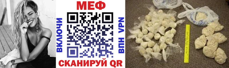 Наркошоп купить Alpha PVP  АМФ  Cocaine  Меф мяу мяу  Карталы