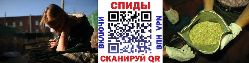 Бутират буратино  Купить закладки  Карталы 