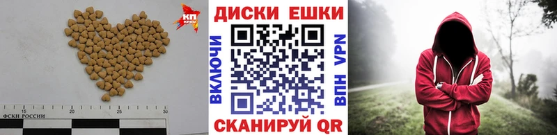 Купить  Карталы  ЭКСТАЗИ VHQ 