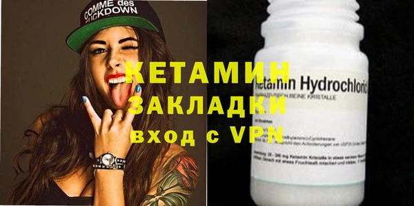 mdpv Володарск