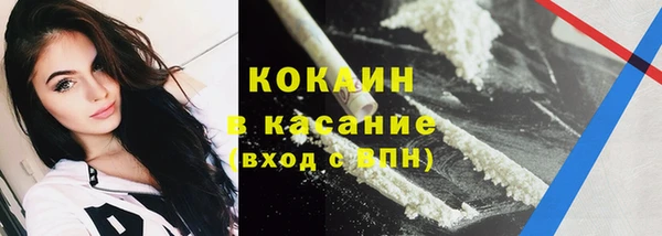 mdpv Володарск