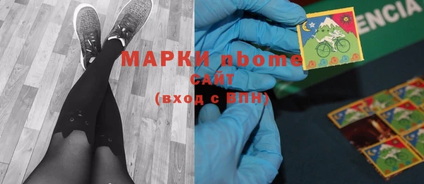 mdpv Володарск