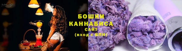 mdpv Володарск