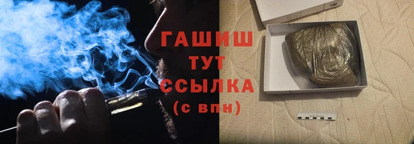 mdpv Волосово