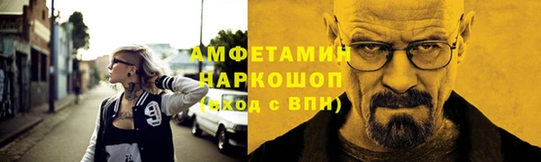 mdpv Володарск