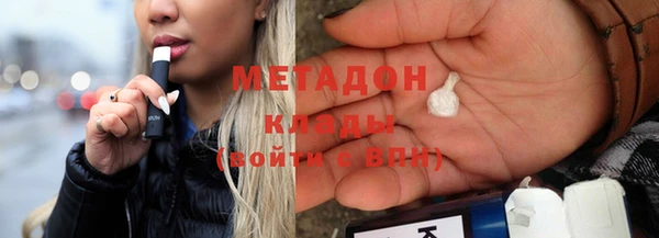 mdpv Володарск