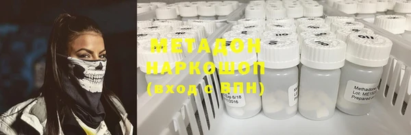 mdpv Володарск