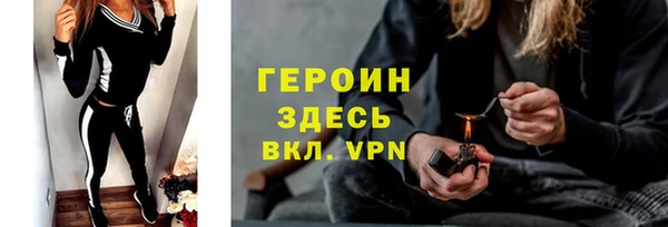 mdpv Волосово