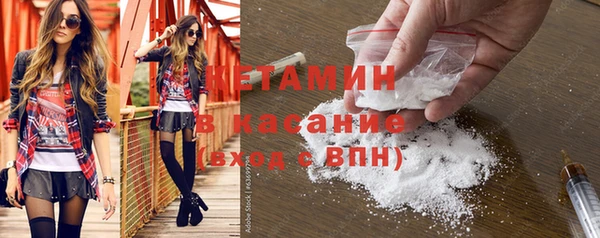 mdpv Володарск