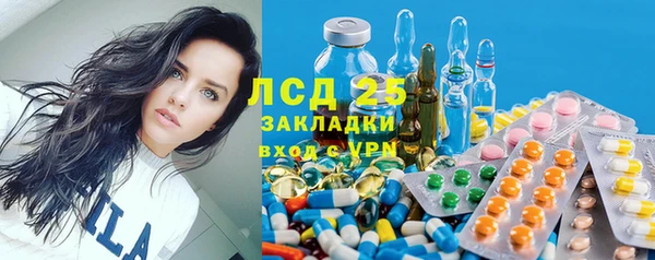 mdpv Володарск
