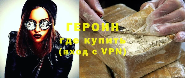 mdpv Володарск