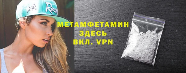 mdpv Володарск