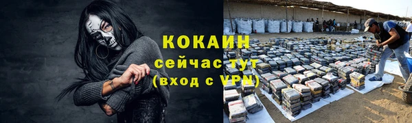 mdpv Володарск