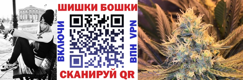 Шишки марихуана семена  Купить  Карталы 